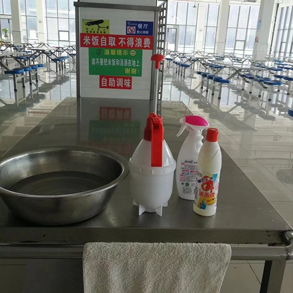 工厂食堂承包与托管