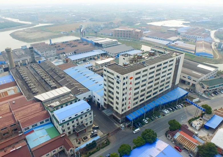 江苏威德达新材料科技有限公司食堂承包