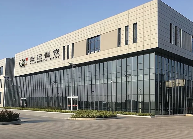 常州市滨江国际企业港工业科技园区食堂承包