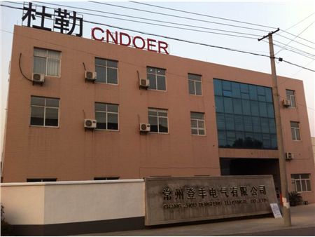 常州登丰电气有限公司员工餐配送