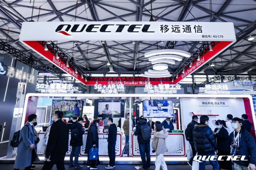 常州移远通信技术食堂承包